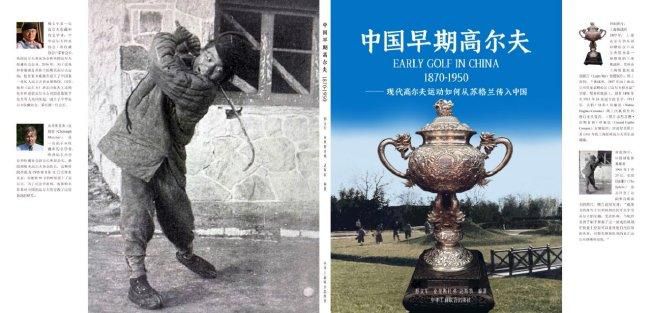 国米官方宣布，队长劳塔罗当选队内11月最佳球员。